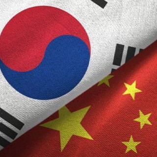 S. Korea's Crucial June 3 Election: Could The U.S. Lose South Korea To Communist China?