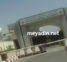 الإعلان عن إحالة عدد من ضباط الصف في الجيش الموريتاني إلى التقاعد