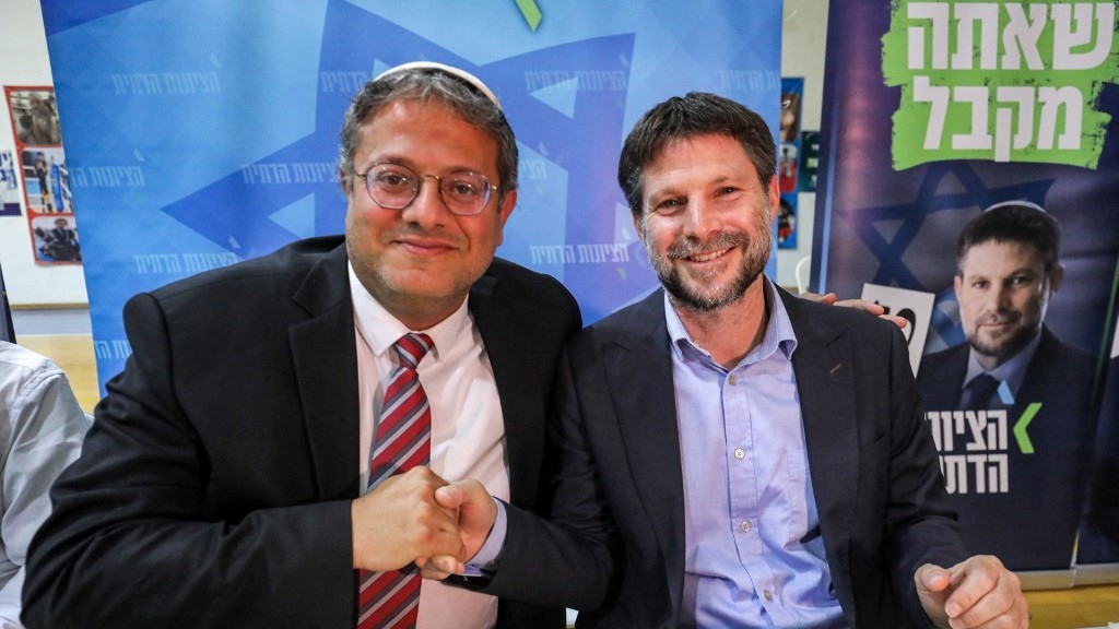Netherlands bans Israeli ministers, urges EU sanctions over Gaza