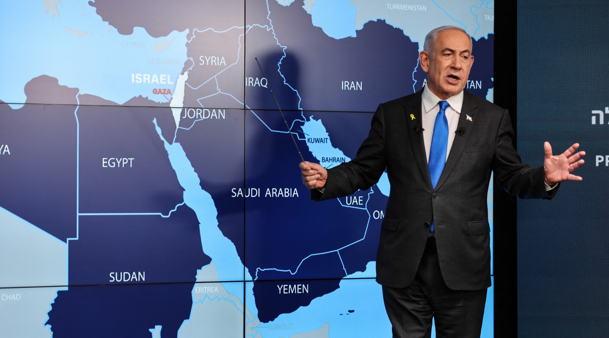 What is 'Greater Israel'?