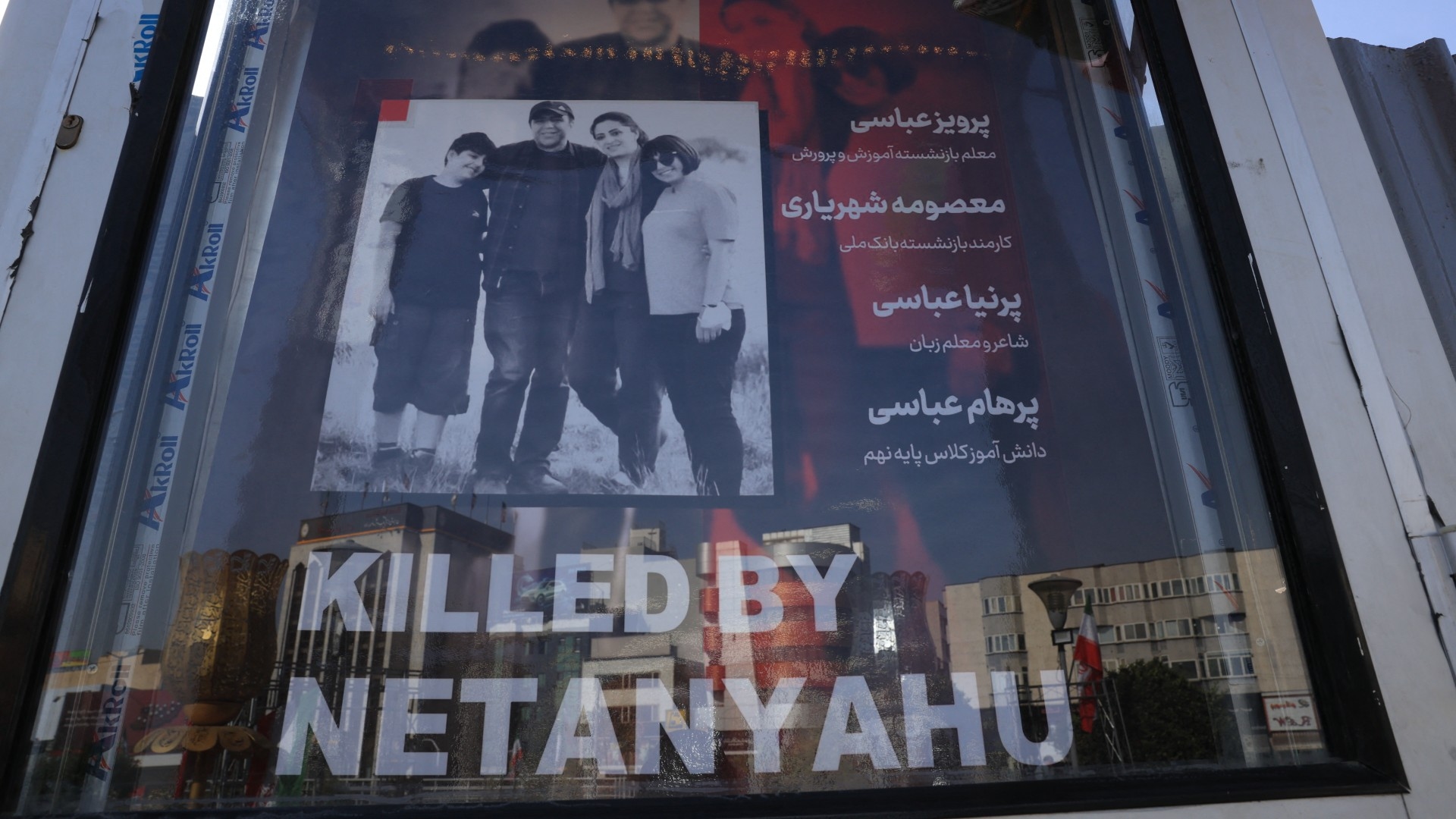 Grief and scepticism: Iranians ask what comes after the bombs stop