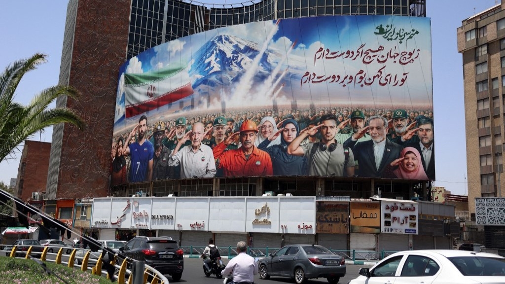 US attacks Iran: What are the Islamic Republic's options?