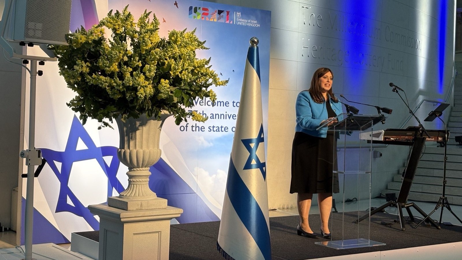Kemi Badenoch, Nigel Farage and Jimmy Carr attend secret Israeli party at British Museum