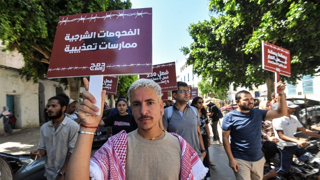 Rights groups condemn arrest of LGBTQ+ people in Tunisia