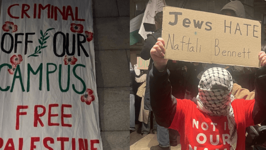 Former Israeli PM's speeches at Columbia, Harvard universities trigger backlash