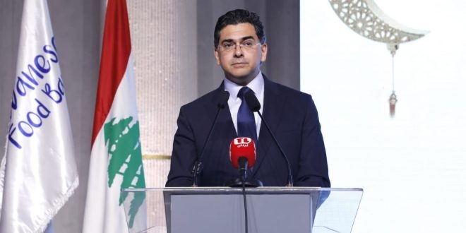 مرقص ممثلا السيدة الاولى في إفطار 'مؤسسة بنك الغذاء': إعادة ثقة المواطن بالدولة وبناء إدارةٍ شفافة وقضاءٍ مستقل ووضع حدٍّ للفساد التزامات بدأت الحكومة بالعمل عليها