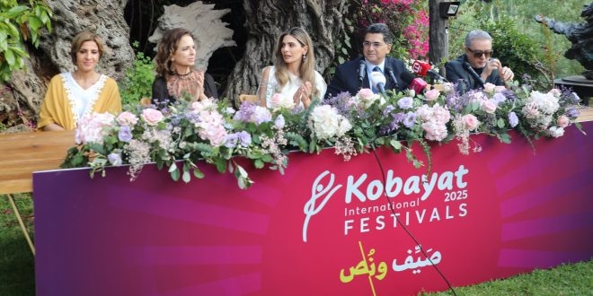 إطلاق برنامج مهرجانات القبيات ٢٠٢٥.. لحود: مشروع حياة واستراتيجية تنموية.. مرقص: الوطن كلّه في مهرجان منذ انطلاق العهد الرئاسي الجديد