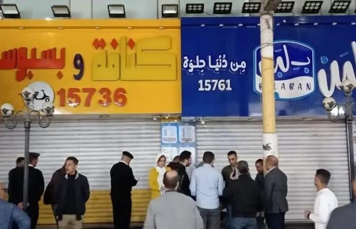 بعد الغلق.. رئيس مجلس إدارة "بلبن" يناشد الدولة: "لا تقتلوا حلم شباب مصر"