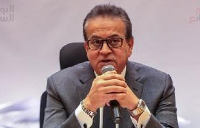 أخبار × 24 ساعة.. توجيه باستئناف نشاط سلاسل منشآت غذائية بعد استيفاء الاشتراطات