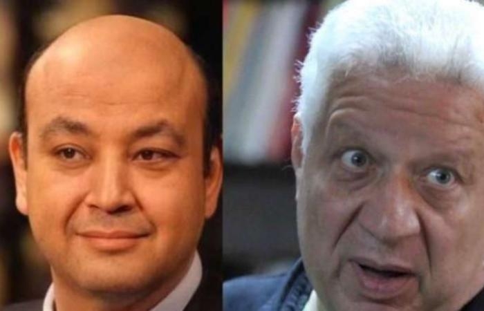 مرتضى منصور يقدم بلاغات ضد هشام نصر وأعلاميين بتهمة التشهير والتضليلاليوم الأحد، 20 أبريل 2025 06:56 مـ منذ 22 دقيقة