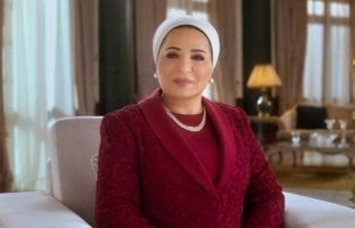 السيدة انتصار السيسى تهنئ أبناء مصر الأقباط بعيد القيامة المجيد