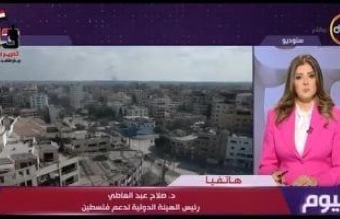هيئة دعم فلسطين: غزة تعيش مجاعة.. وإسرائيل ماضية فى مخطط تصفية القضية