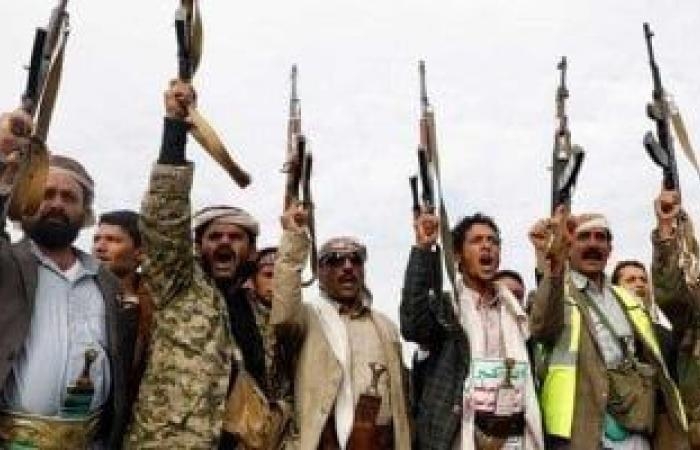 الحوثيون: نفذنا عمليتين ضد حاملتي الطائرات الأمريكيتين وإسقاط مسيرة من نوع MQ 9