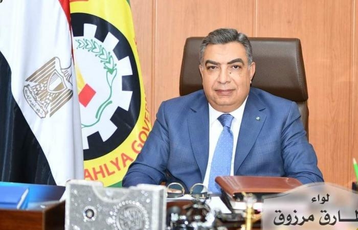 صرف الدفعة 197 من قروض مشروعات شباب الخريجين