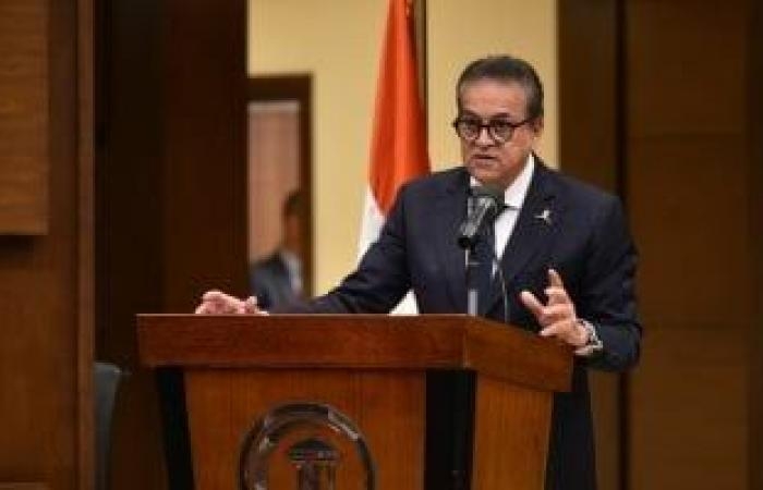 وزير الصحة يشهد إطلاق أول ورشة عمل وطنية حول سرطان الأطفال فى مصر