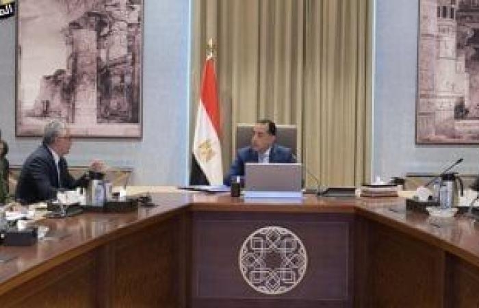نشاط رئيس مجلس الوزراء هذا الأسبوع