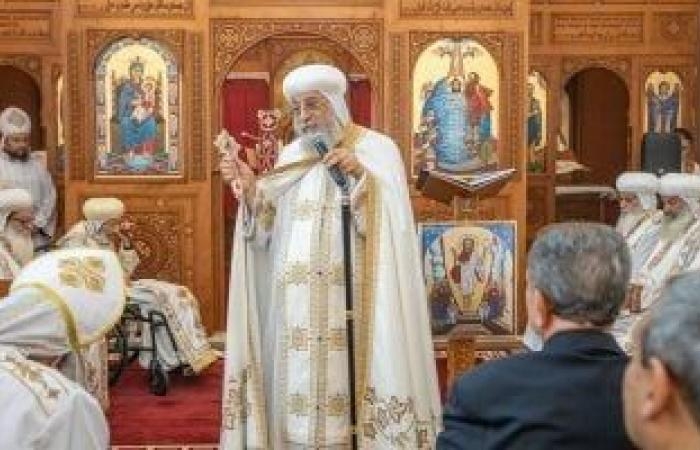 بمشاركة 14 أسقفًا.. البابا تواضروس الثانى يدشن أول كنيسة قبطية في رومانيا