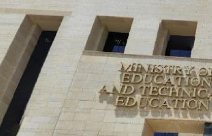 مع قرب امتحان الثانوية العامة .. تعرف على الجدول لترتيب مراجعة المواد