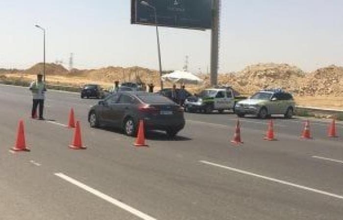وزارة الداخلية تضبط شحنة مخدرات بقيمة 12 مليون جنيه