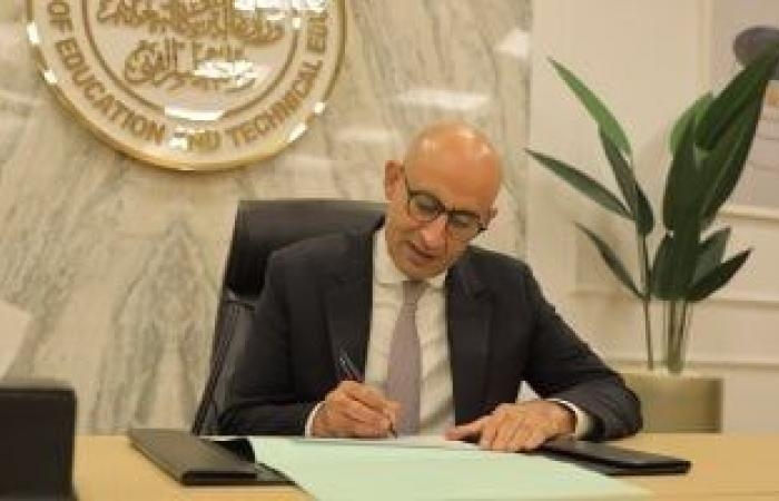 وزارة التعليم تحدد آليات تنفيذ قرار إعادة تعيين العاملين بالمدارس