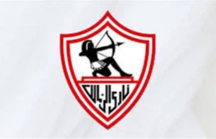 ناقد رياضي يكشف عن المبلغ المطلوب من الزمالك لحل أزمة إيقاف