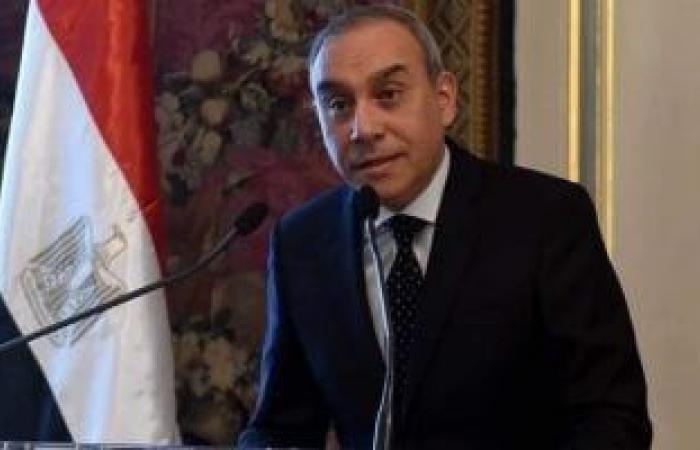سفير مصر ووزيرة الثقافة الفرنسية يشاركان باحتفالية إصدار كتاب حول مسلة الأقصر