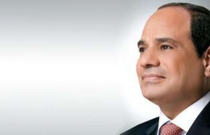قرار جمهورى باعتماد اتفاق مشروع خطة سكة حديد "الروبيكى - العاشر - بلبيس"