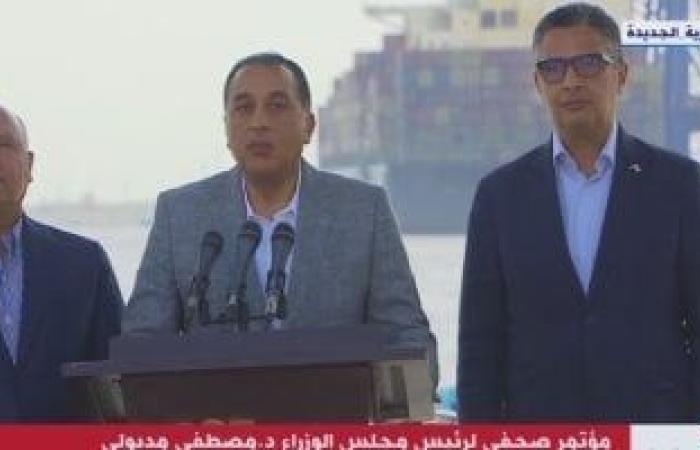 مصطفى مدبولى: ما نراه اليوم نتيجة إصرار القيادة السياسية لترجمة الأفكار إلى واقع