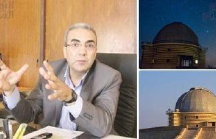 القمر العملاق واقترانات نادرة تضيء سماء مصر حتى نهاية شهر مايو