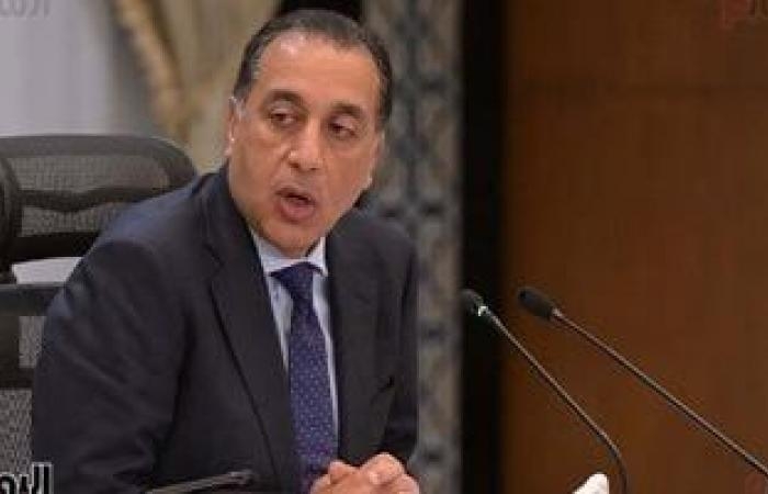 رئيس الوزراء: نستقطب شركاء أجانب للاستثمار فى قطاع التعدين المهم للغاية