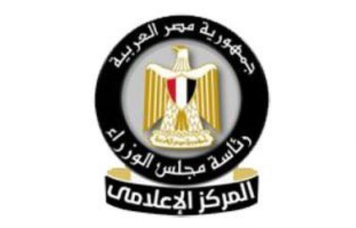 الحكومة تستعرض نشاط رئيس مجلس الوزراء هذا الأسبوع
