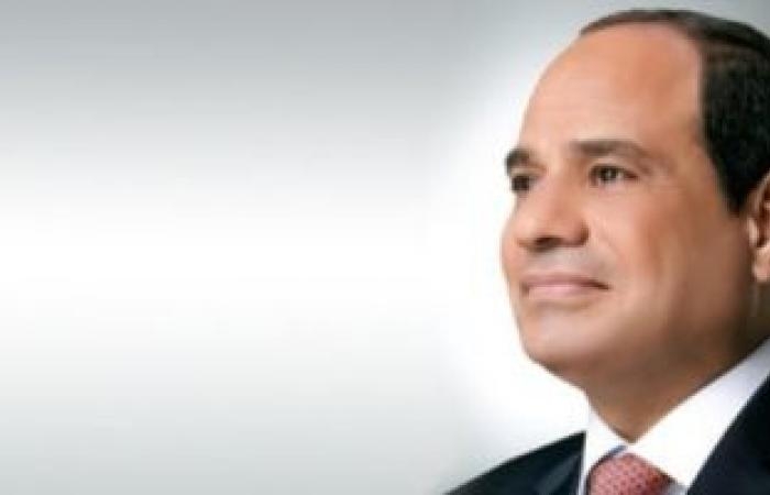 الجريدة الرسمية تشر قرارًا جمهوريًا بشأن الإشراف على أعمال الأمانة العامة للمجالس التخصصية