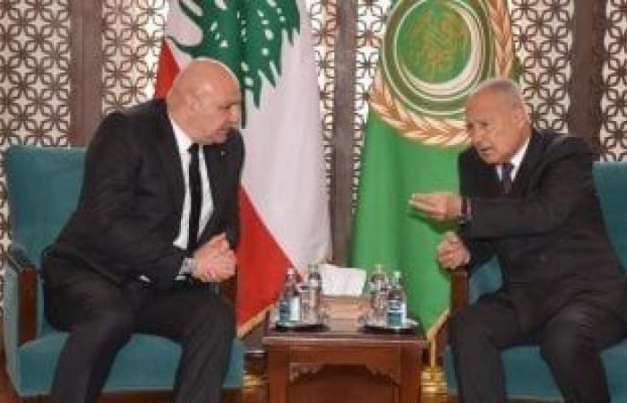 أبو الغيط يستقبل الرئيس اللبناني جوزاف عون بمقر الجامعة العربية