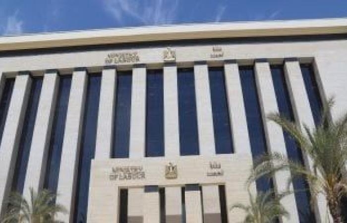 فرص عمل فى الأردن بمرتبات تصل إلى 22 ألف جنيه شهريا