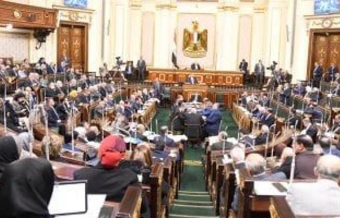 النص الكامل لتعديلات قانون مجلس النواب والدوائر الانتخابية