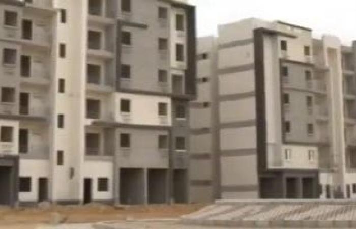 شروط حجز 15 ألف وحدة سكنية لمتوسطى الدخل.. بمساحات من 90