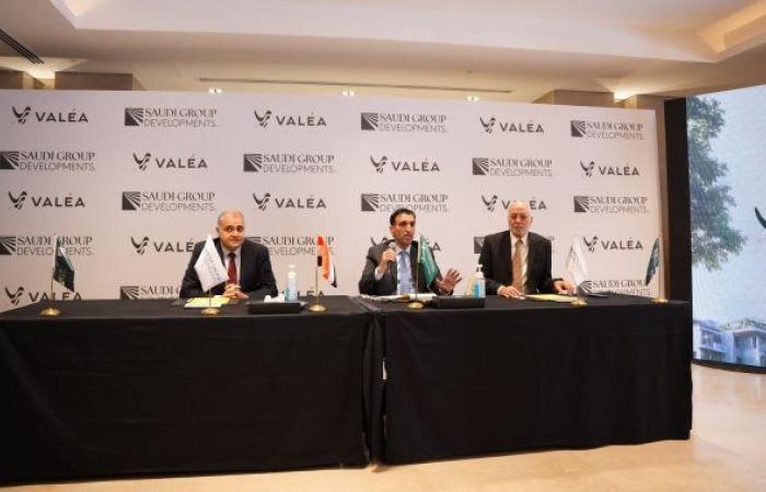 المجموعة السعودية للتطوير العقاري تعلن عن إطلاق مشروعها السكني "فاليا" في الشيخ زايد