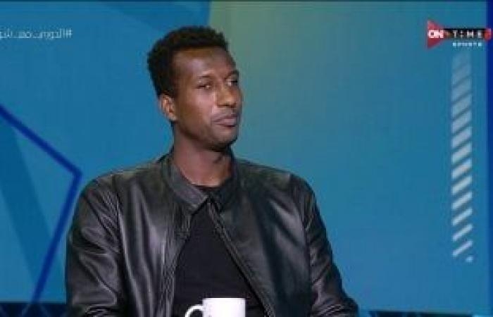 من نجم الملاعب لمتهم فى القفص.. نهاية غير متوقعة لـ"على غزال"