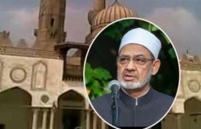 الأزهر يُدين همجية الاحتلال وإطلاقه النار على وفد دولى من 25 سفيرًا فى جنين