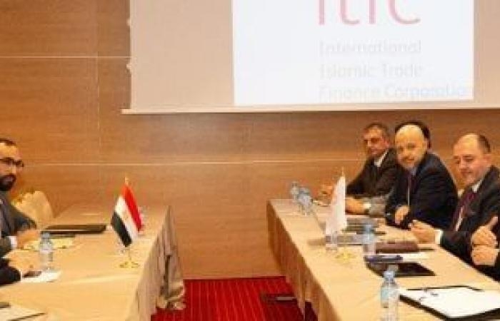 وزيرة التعاون تتابع مع المؤسسة الدولية الإسلامية صرف تمويلات بـ1.8 مليار دولار