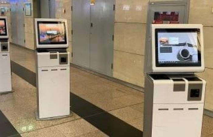 25 جهازا لإنهاء إجراءات السفر ذاتيا بمطار القاهرة لتوفير الوقت ومنع التكدس