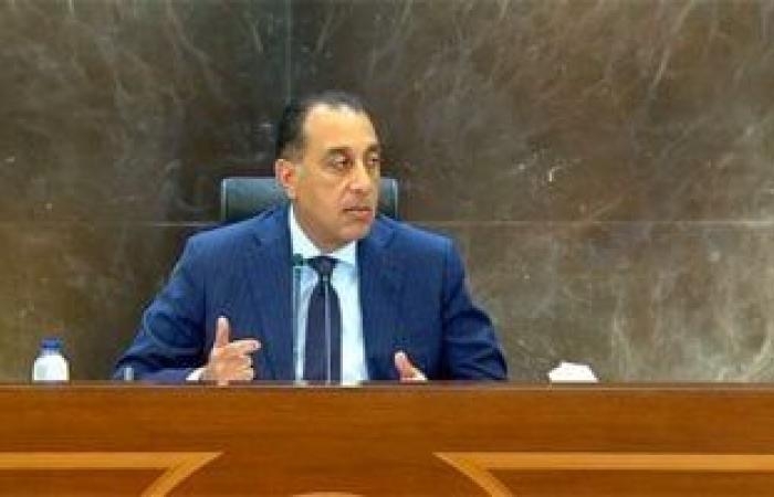 رئيس الوزراء يتابع جهود منظومة الشكاوى الحكومية خلال شهر مايو الماضي