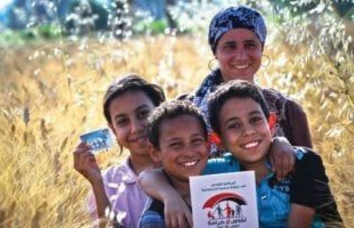 خطوة بخطوة.. طريقة التسجيل فى معاش "تكافل وكرامة" والحصول على الدعم