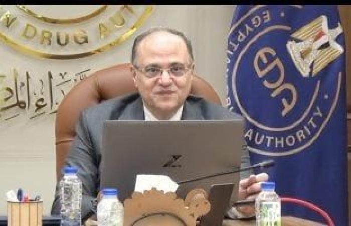 هيئة الدواء: عدد نواقص الأدوية 18 صنفًا فقط وكل صنف له 12 مثيل وبديل
