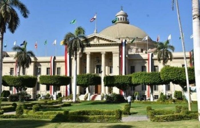مجلة كلية الاقتصاد والعلوم السياسية تحقق تقدما ملحوظا فى