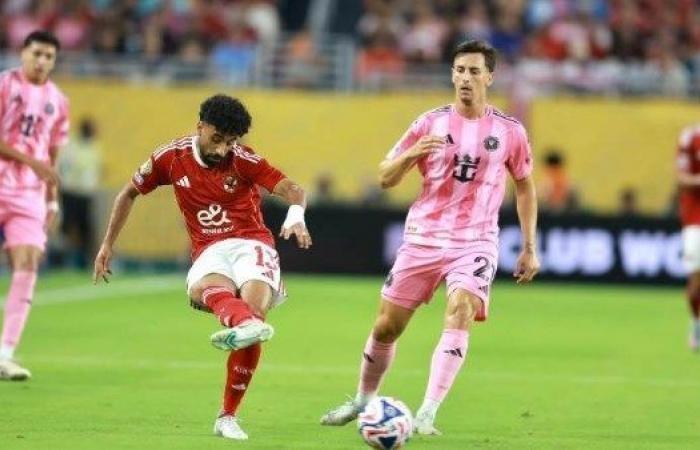 الأهلي سيفوز على بالميراس.. وريال مدريد لن يتجاوز الهلال