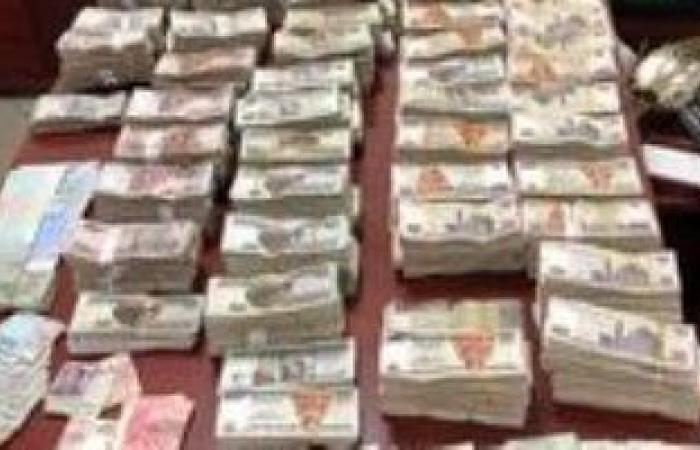 الداخلية تكشف قضية غسل أموال بقيمة 70 مليون جنيه