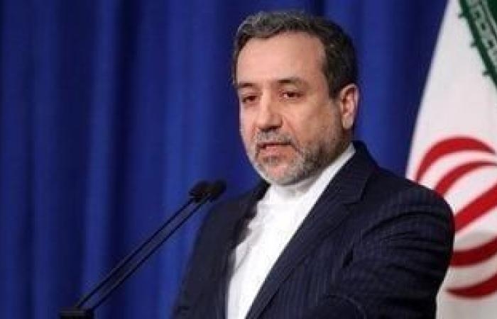 إعلام عبرى: إيران أرسلت لواشنطن ردا بموافقتها على بعض مطالب ترامب