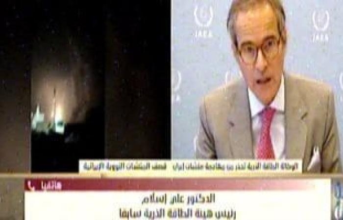 رئيس هيئة الطاقة الذرية السابق: "بوشهر" المكان الاخطر في إيران ولا يمكن تصور قصفه