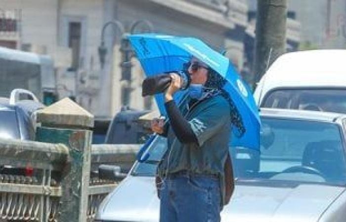 أخبار مصر.. غدا طقس شديد الحرارة وارتفاع بالرطوبة والعظمى بالقاهرة 35 درجة